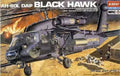 TARIFF AH-60L DAP (was kit #2217)