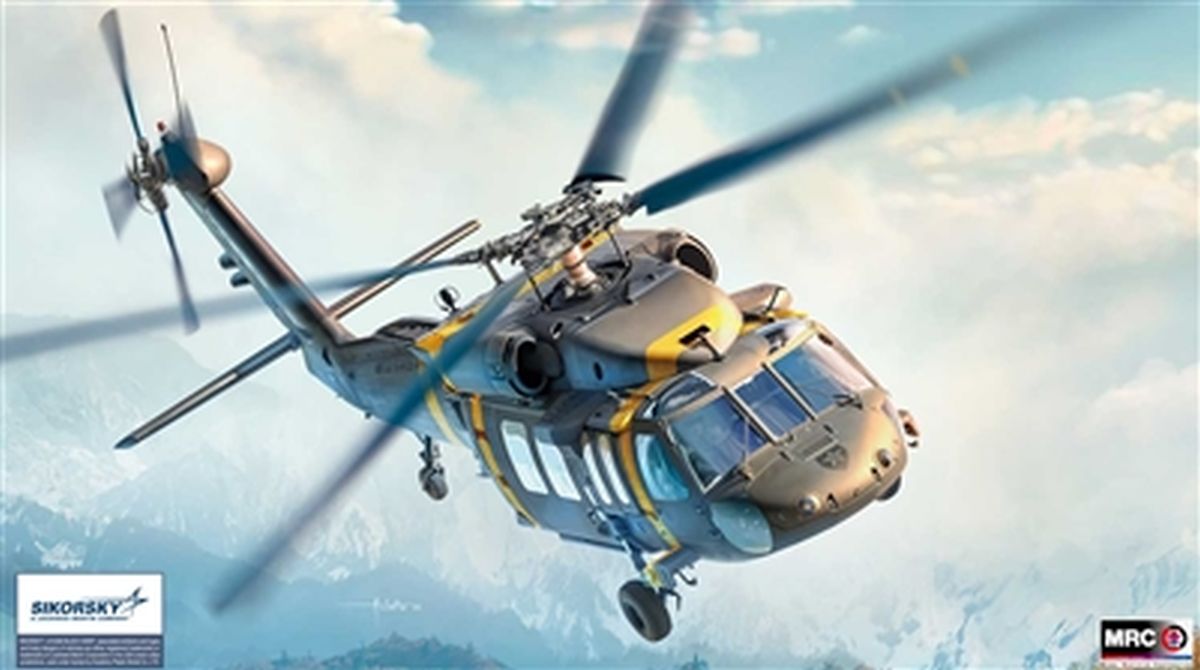 TARIFF UH-60M Black Hawk