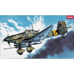 TARIFF JU-87G Stuka Tank Buster (was kit #1641)