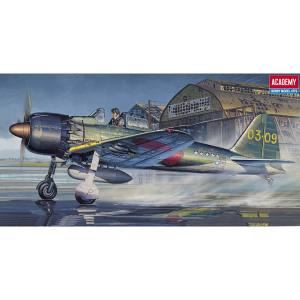 A6M5C Zero-sen Type 52C