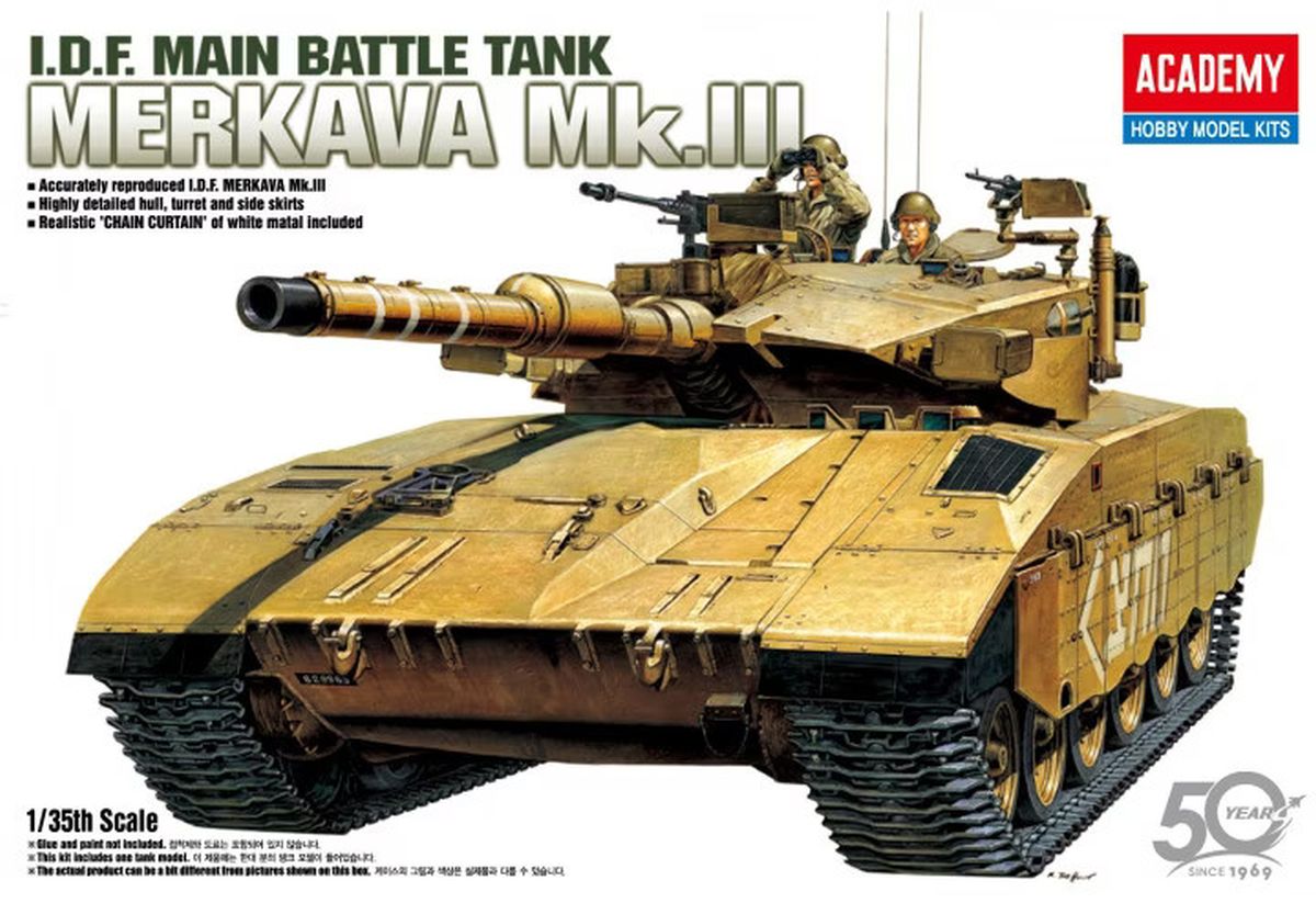 IDF Merkava Mk III (was kit #1391)
