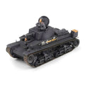 German Light Tank Pz.Kpfw. 35(t)