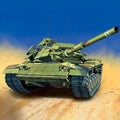 TARIFF USMC M60A1 RISE (P)