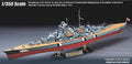 TARIFF Bismarck (static) (was kit #1453)