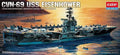 TARIFF USS Eisenhower CVN 69 (was kit #1440)