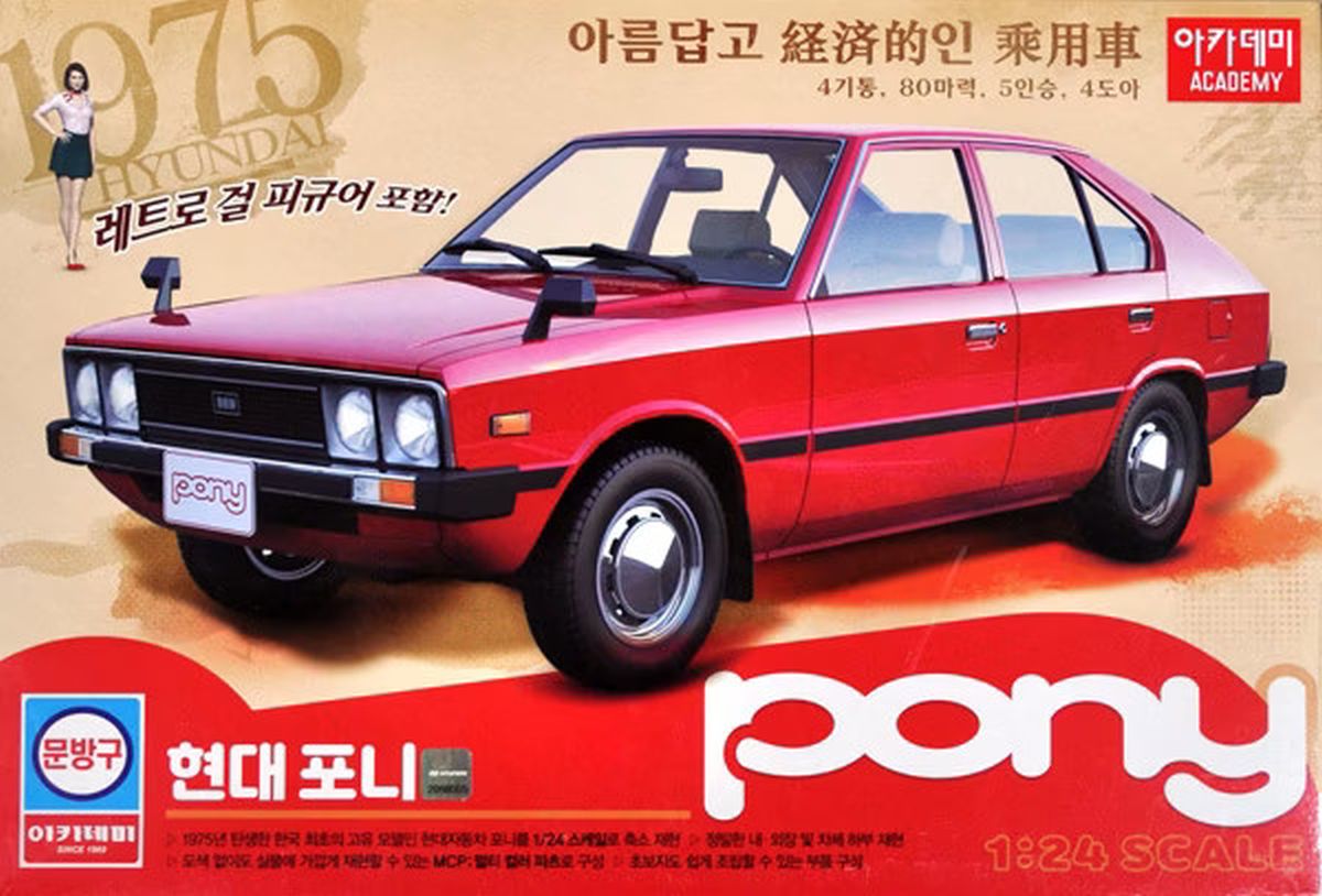Hyundai Pony