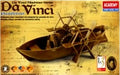 TARIFF da Vinci Paddleboat