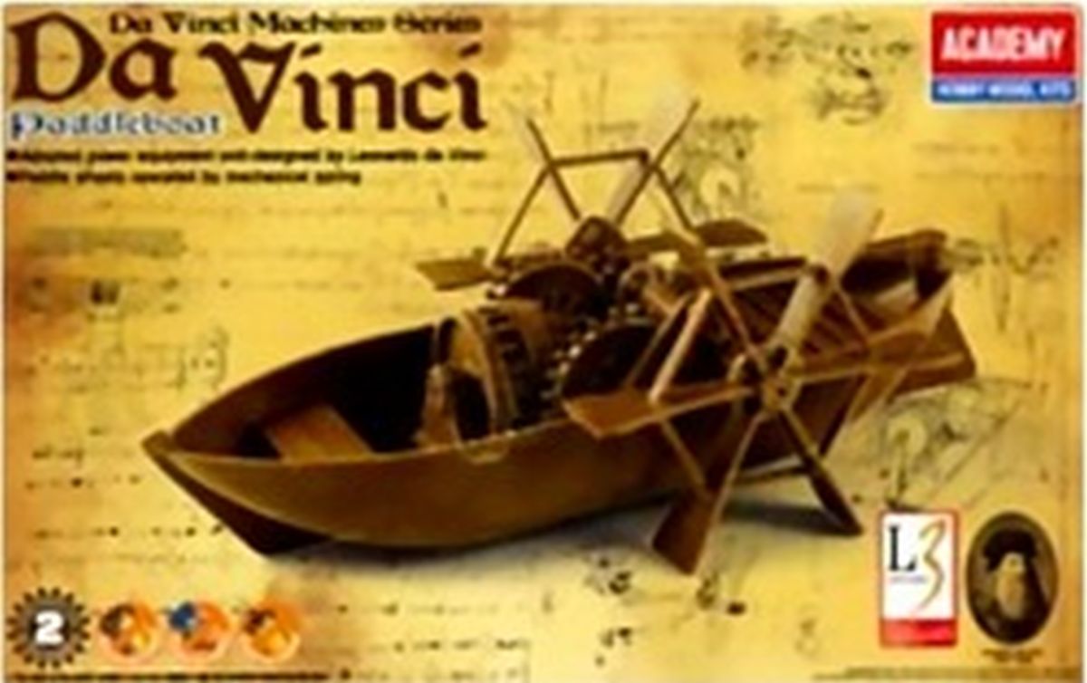 TARIFF da Vinci Paddleboat