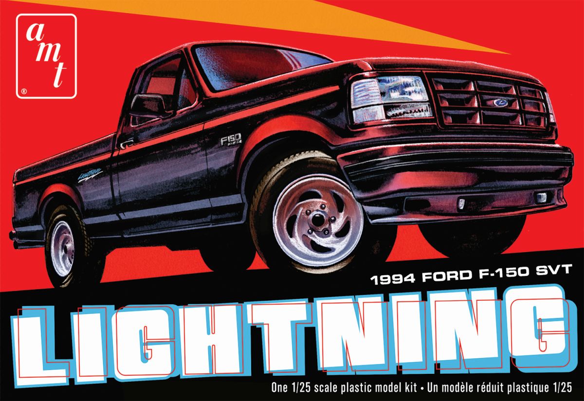 1994 Ford F-150 Lightning Pickup 2T Skill 2