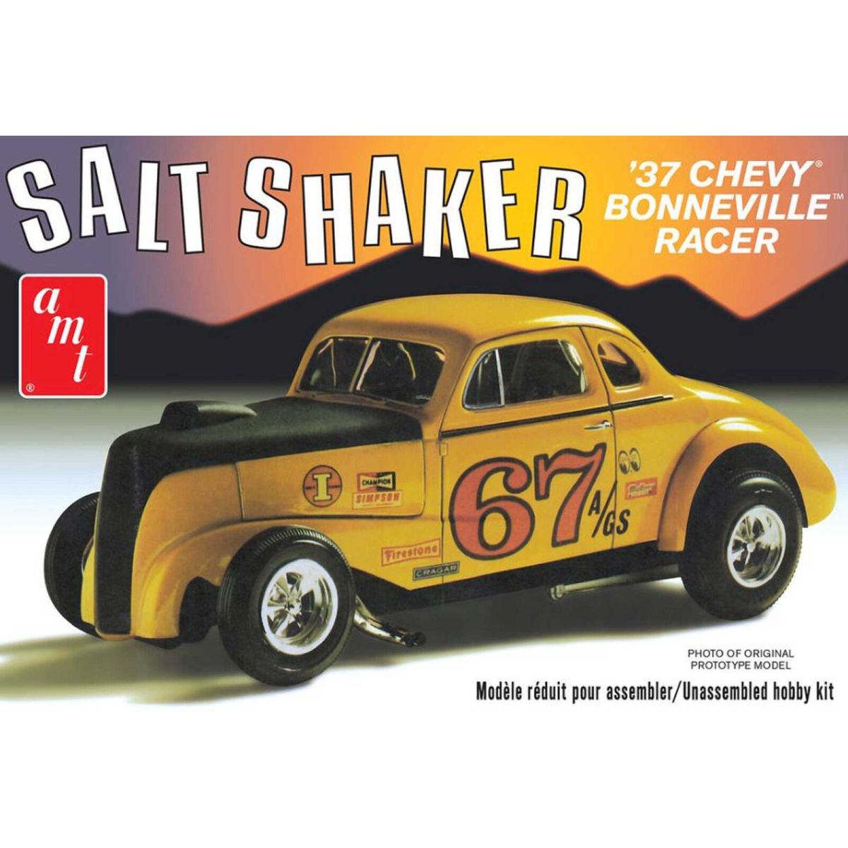 1937 Chevy Coupe Salt Shaker Skill 2