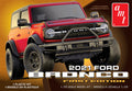 2021 Ford Bronco 1st Edition Skill 2