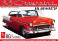 1955 Chevy Bel Air Hardtop Skill 3