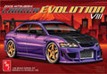 1995 Mitusbishi Lancer Evo Skill 2