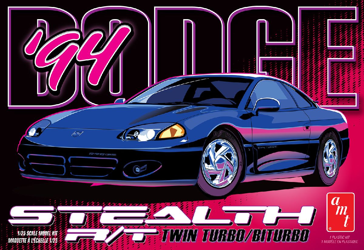 1994 Dodge Stealth R/T Twin Turbo Skill 2