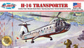 H-16 Piasecki Helicopter