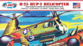 H-25 Army Mule Helicopter 4 Decal Options
