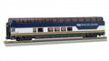 HO Dome Car Denali Express #7084 Iliamna  Interior Light