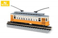 N Brill Trolley Orange  Cream & Gray