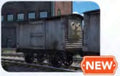 HO TTT 12 Ton Van - Troublesome Truck #7