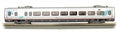 HO Acela Express Business Car #3516 w/Lighted Interior