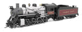 N 2-8-0 Consolidation CP 3718 P4 Sound/DC/DCC w/ Smoke