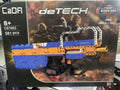CaDFi Blocks P-90 Rifle/581pc