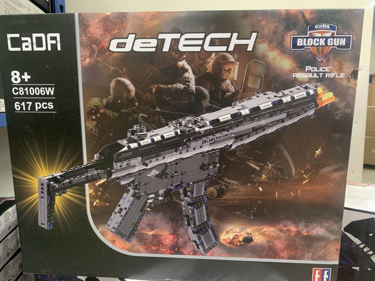 CaDFi Blocks Submachine Gun/617pc