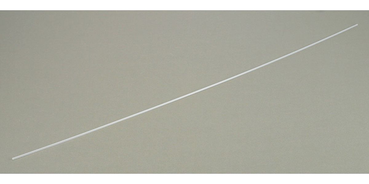 36'' Antenna Housing