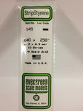 .040 x .250  (10)