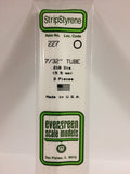 .220.49''  Tube 7/32''  (3)