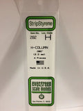 .800''  H-Column  (4)