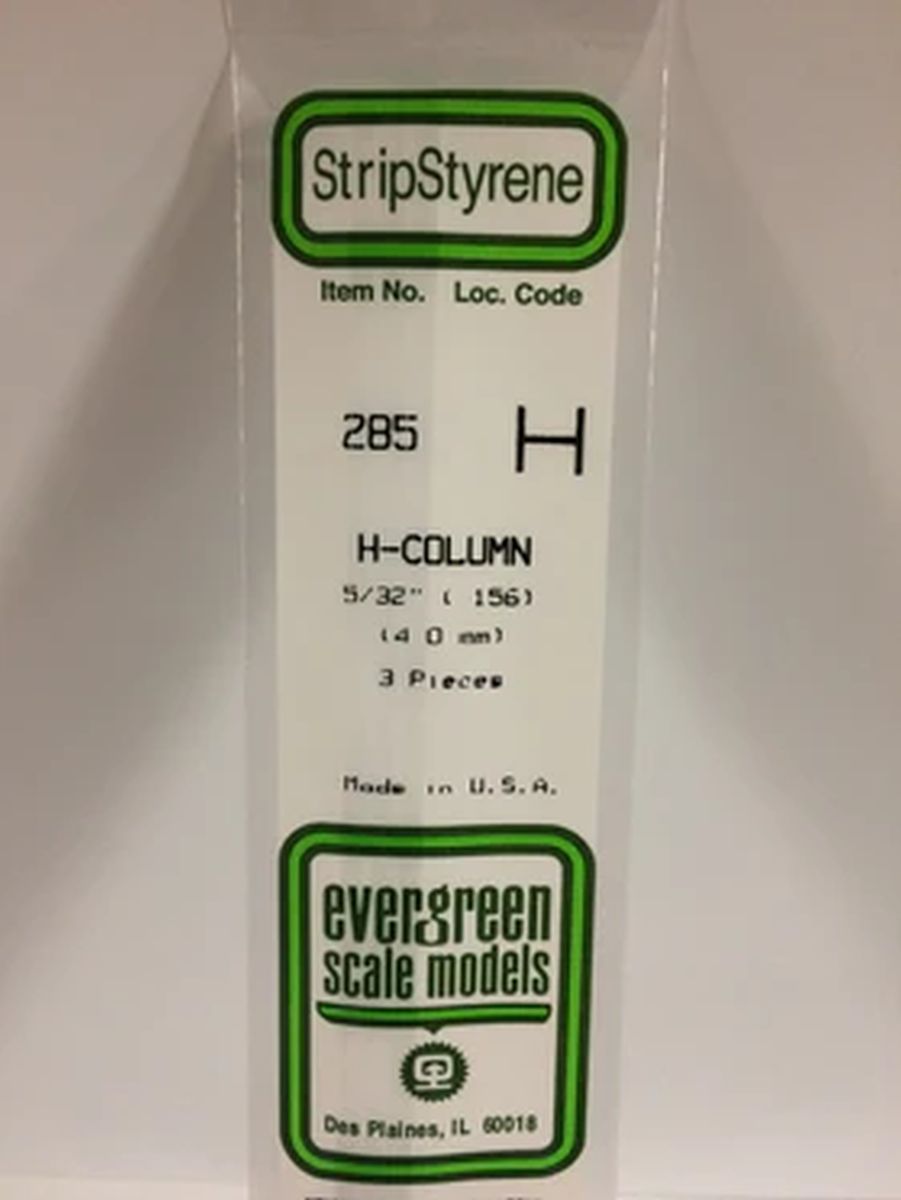 .156''  H-Column 5/32  (3)