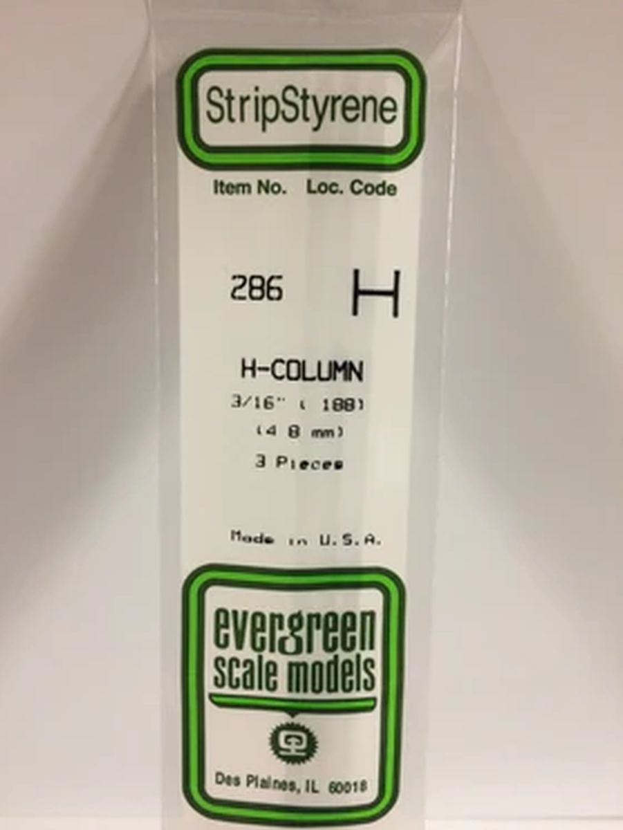 .188''  H-Column 3/16  (3)