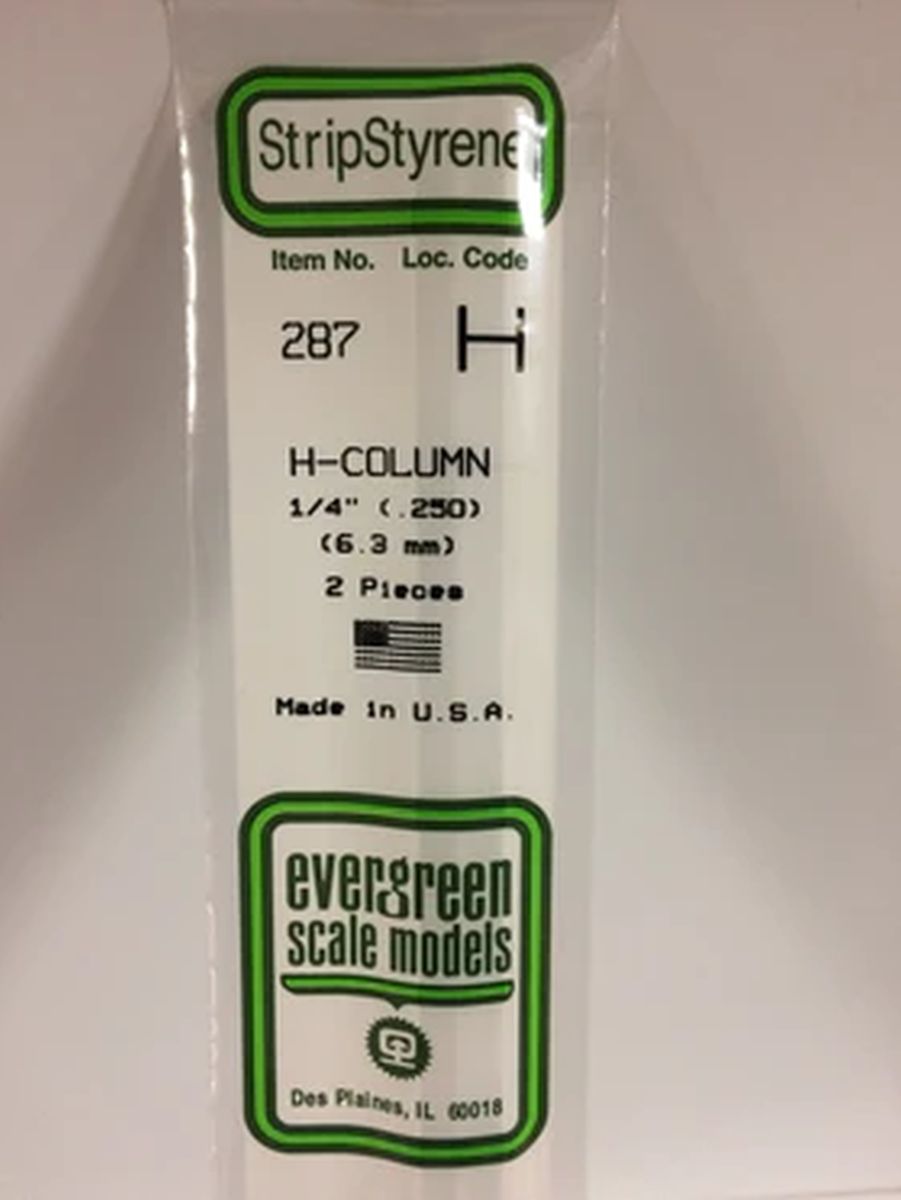 .250''  H-Column 1/4  (2)