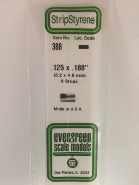.125'' x .188''  (8)