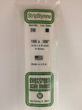 .188'' x .188'' (6)