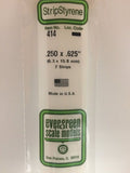 .250'' x .625'' (2)