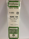 Economy Pack .188''(3/16'') Sq. Tube 15pcs