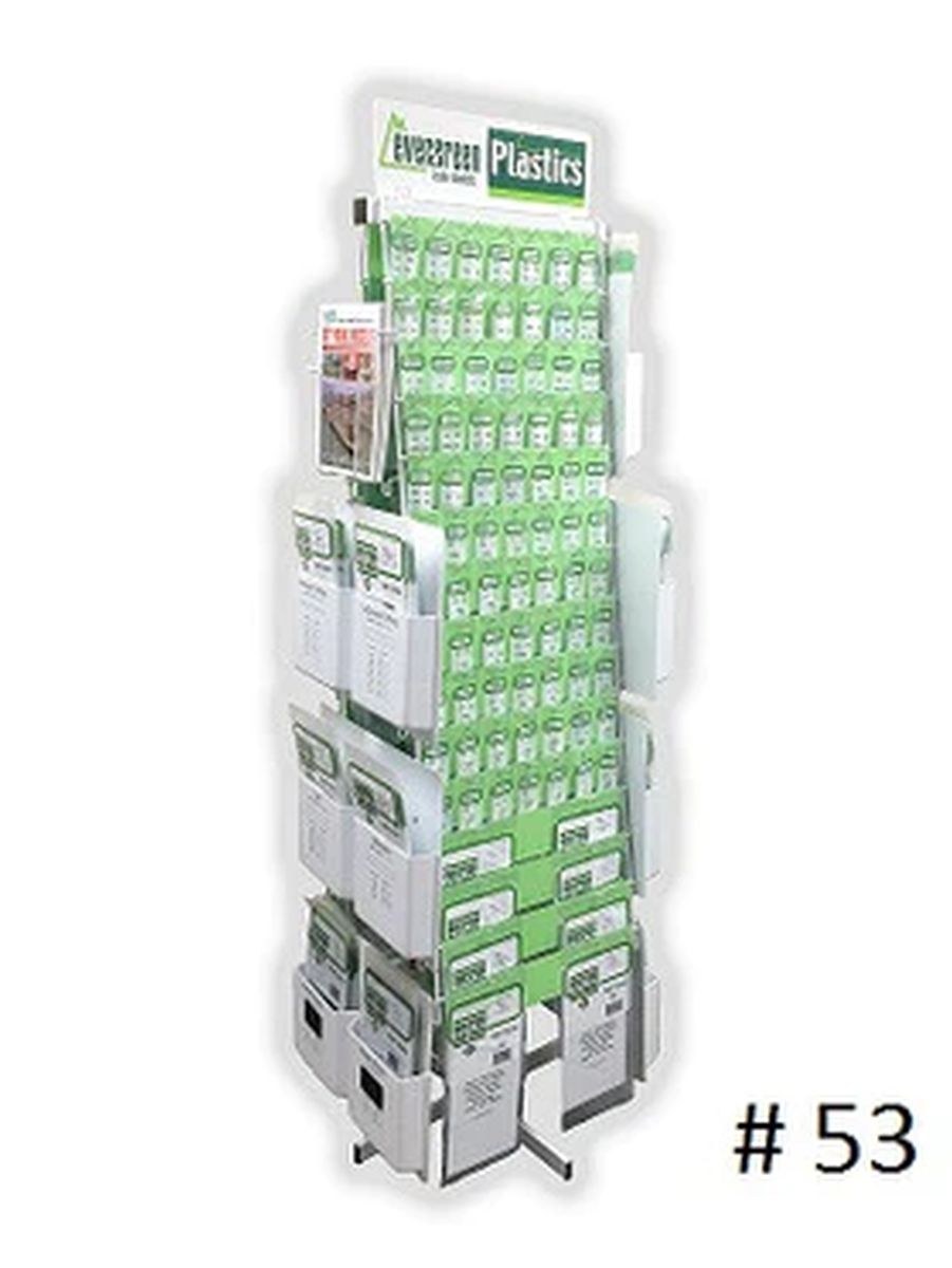 Rack upgrade package