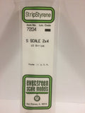 S-Strips 2 x 4  (10)
