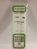 S-Strips 4 x 8  (9)