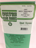 .010 thick green (2)