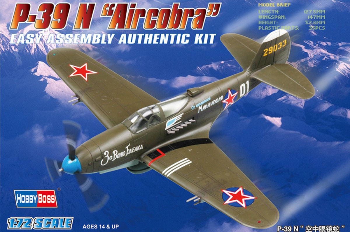 TARIFF P-39 N AIRCACOBRA