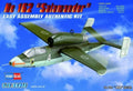TARIFF HE162 SALAMANDER
