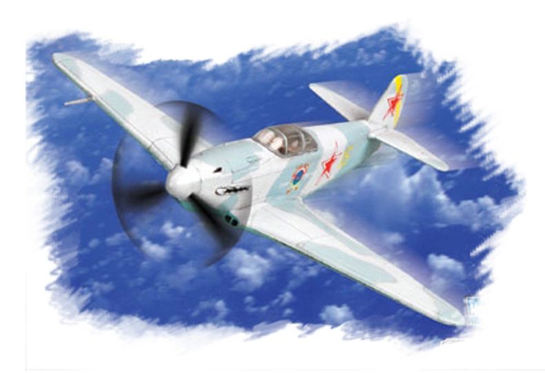 TARIFF YAK-3