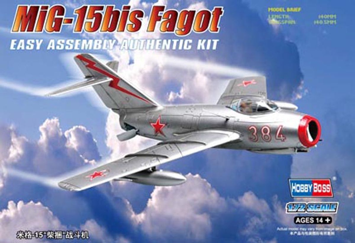 TARIFF MIG-15BIS FAGOT