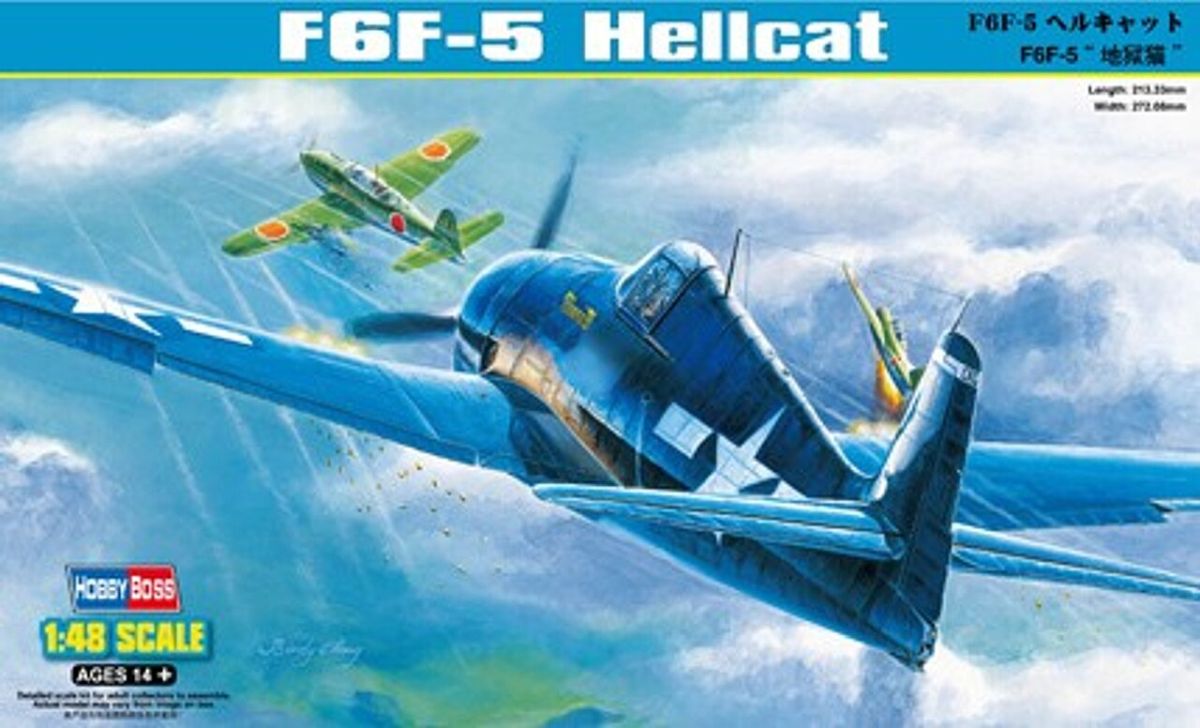 TARIFF F6F-5 HELLCAT
