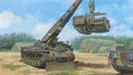Bergepanzer BPz2A2Buffalo ARV