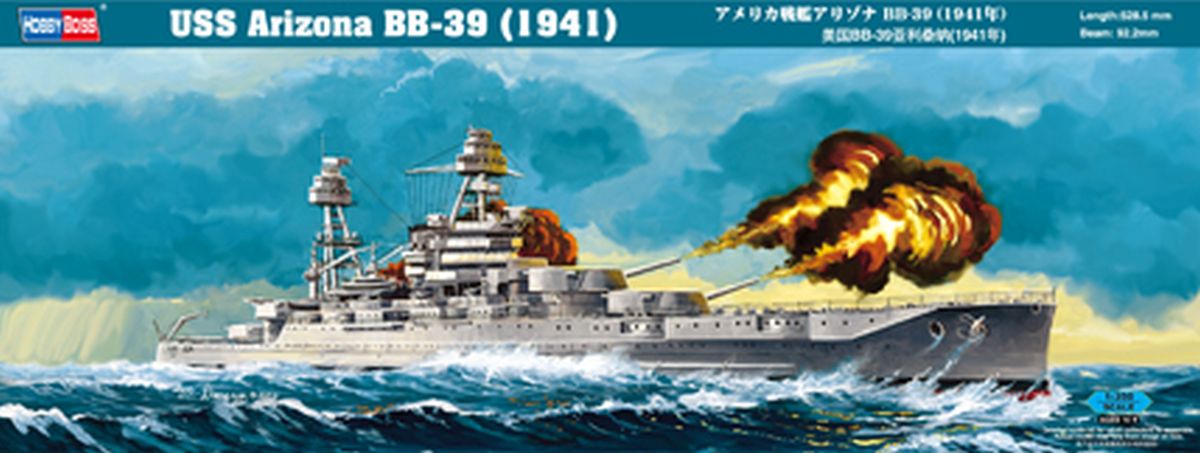 TARIFF ARIZONA BB-39 (1941)