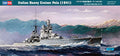 TARIFF ITALIAN HEAVY CRUISER POLA (1941)